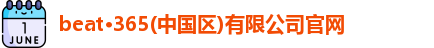 谈球吧